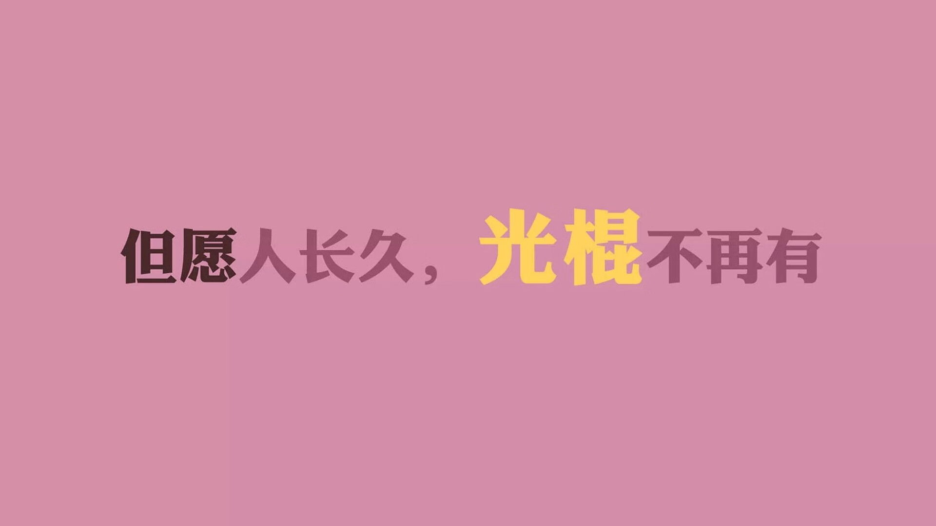 LCK战队社交媒体粉丝互动增强，lck战队分析