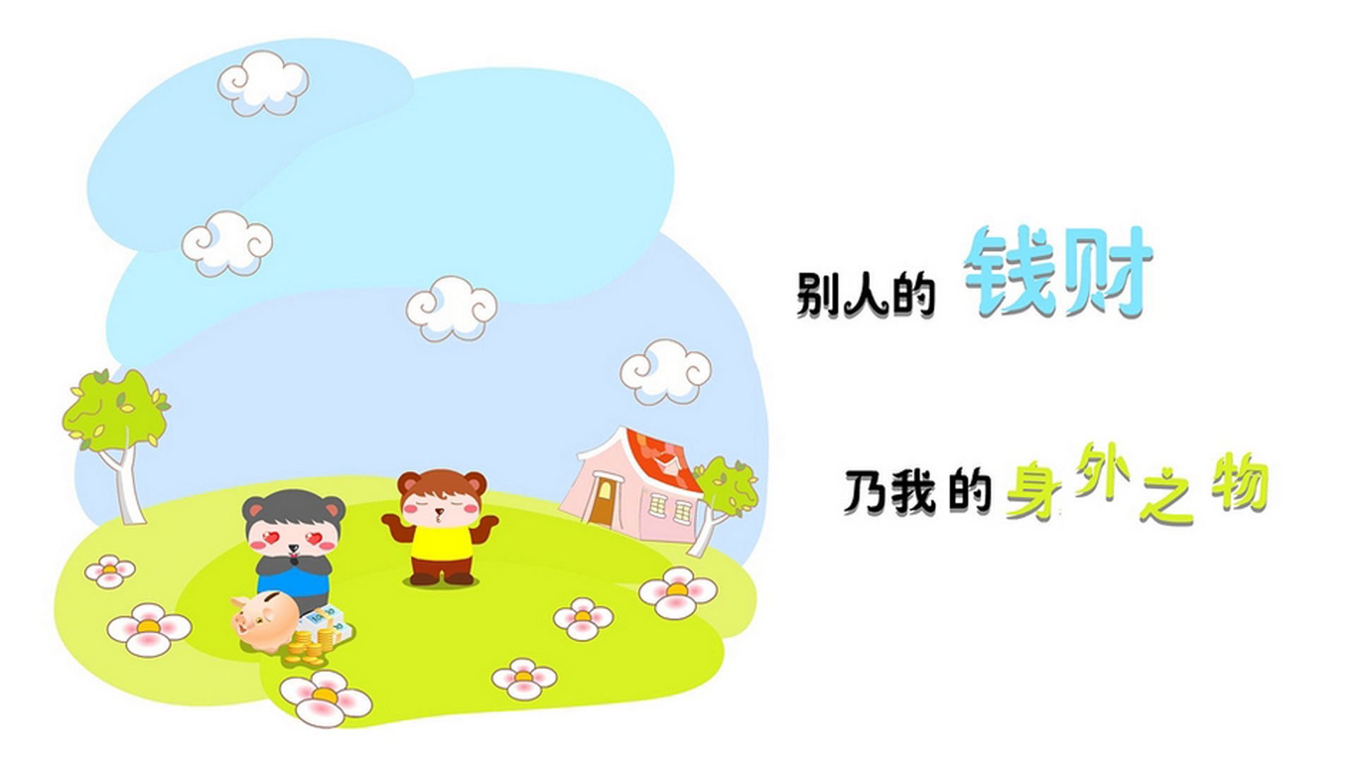 RNG赛季目标明确冲击冠军，rng再次夺冠