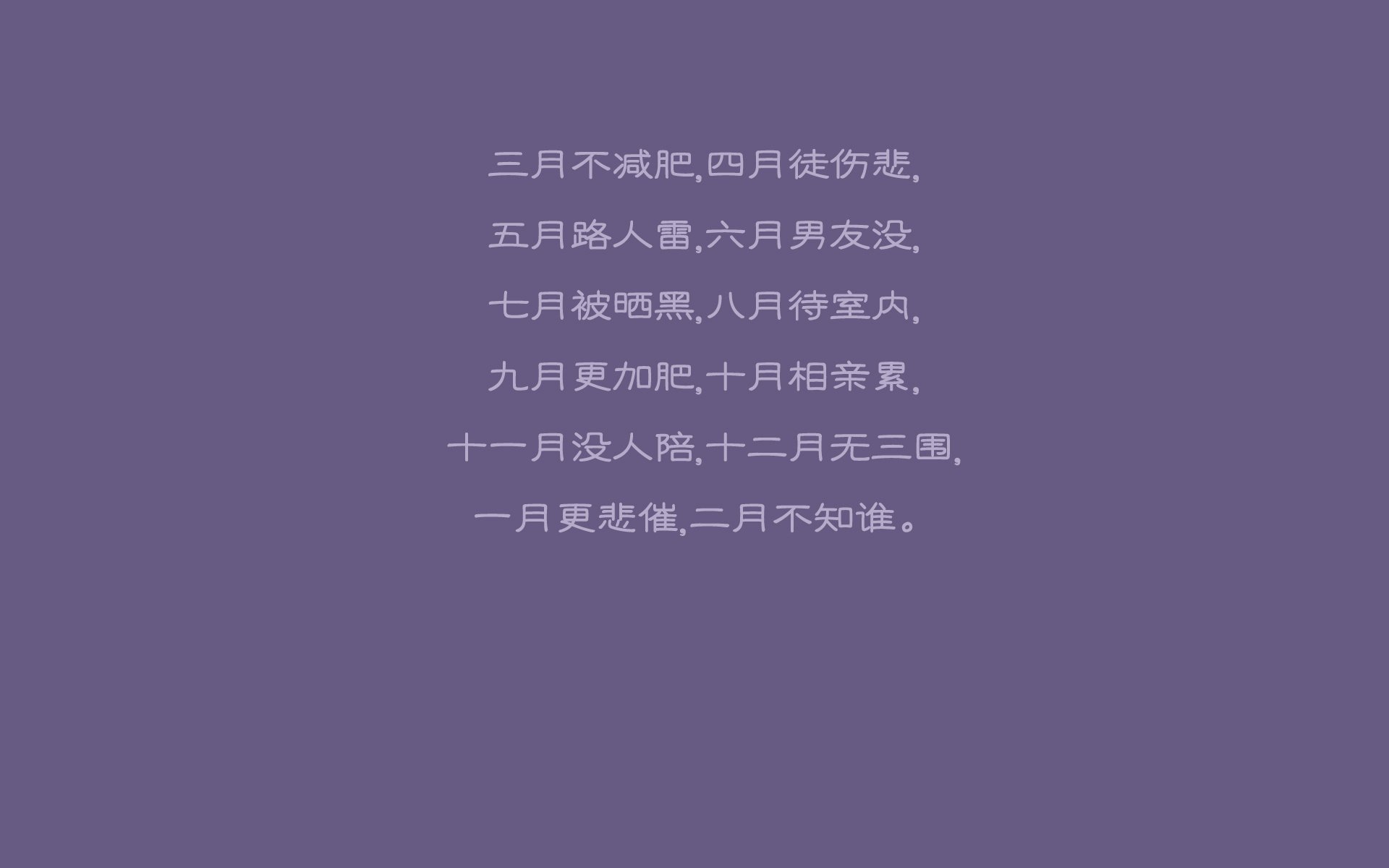 利物浦遗憾出局，巴塞罗那晋级半决赛，巴塞罗那被利物浦逆转