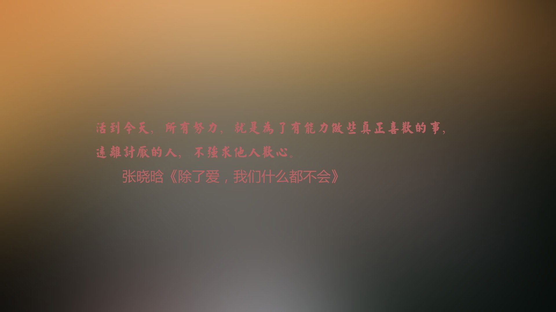 开云体育-北马其顿迎击爱沙尼亚，欧洲国家联赛实力共存，北马其顿足球欧洲排名