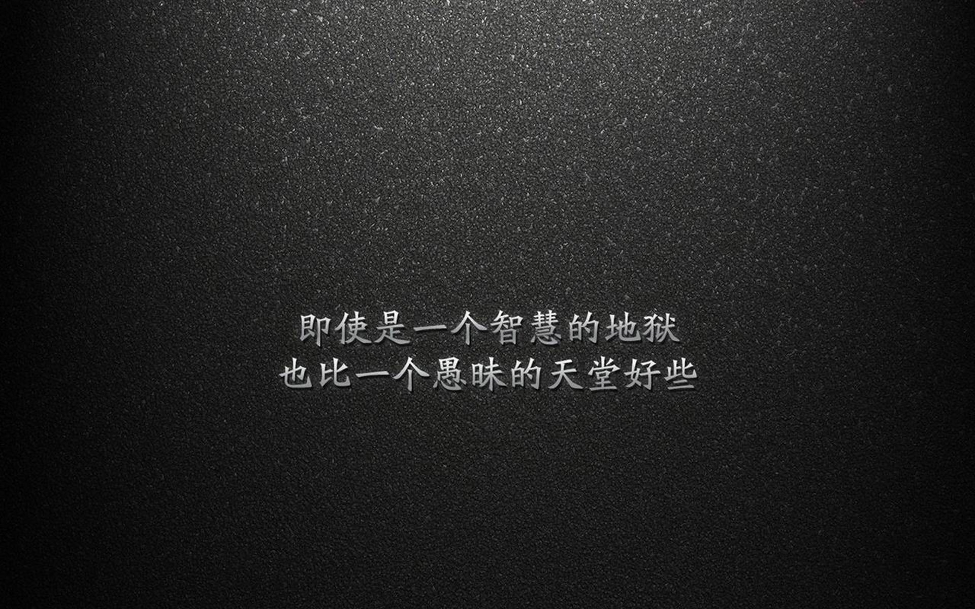 意外田径运动员抵达延误错过检录，运动员失误瞬间