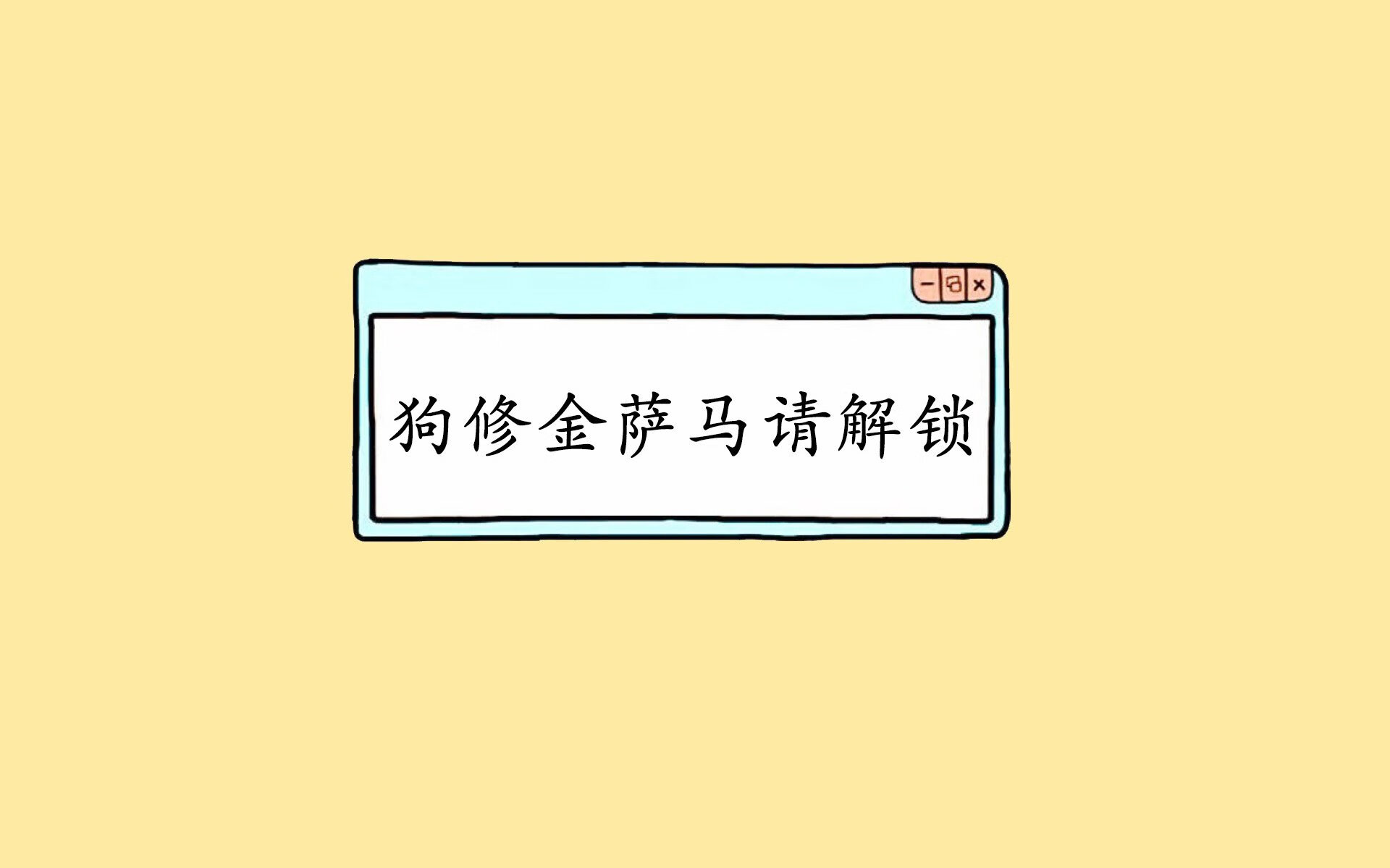 kaiyun体育app-瑞士球员五人入选冬奥“冰雪技术榜”
