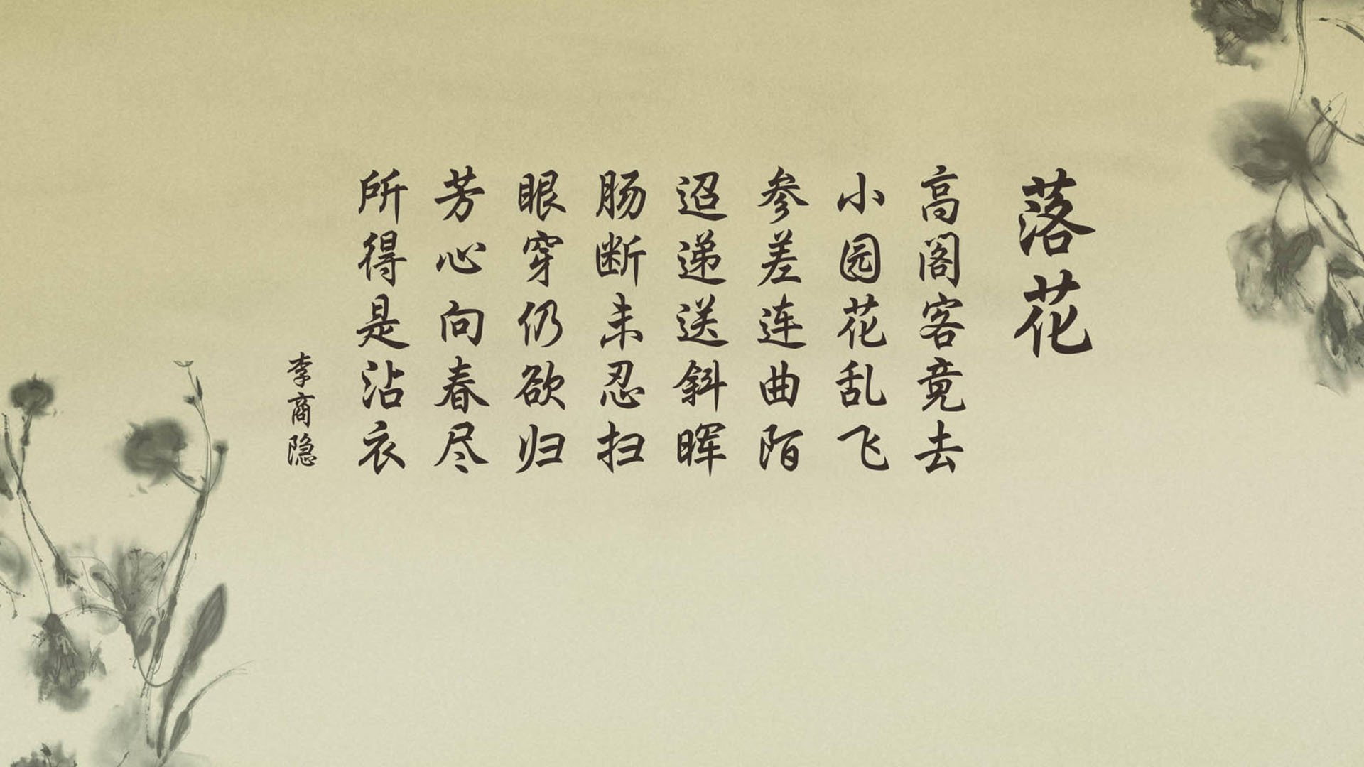 福建男篮力挫江苏，收获关键胜利，福建男篮cba