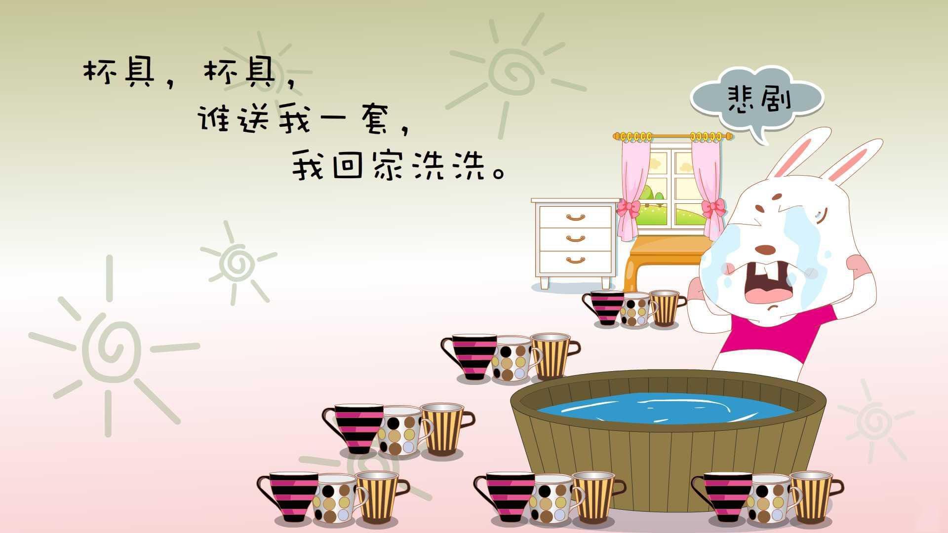 赫塔菲成功保级，继续征战西甲，赫塔菲比赛直播