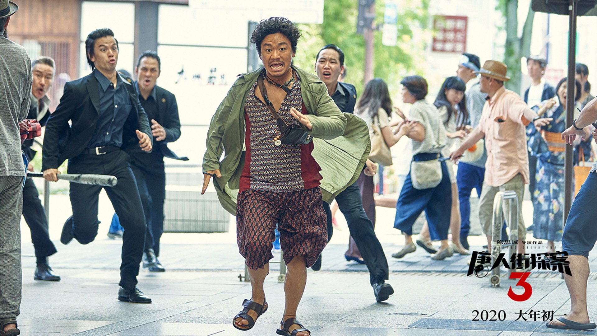 体育新闻中心推动体育内容原创版权保护机制，体育新闻杂志