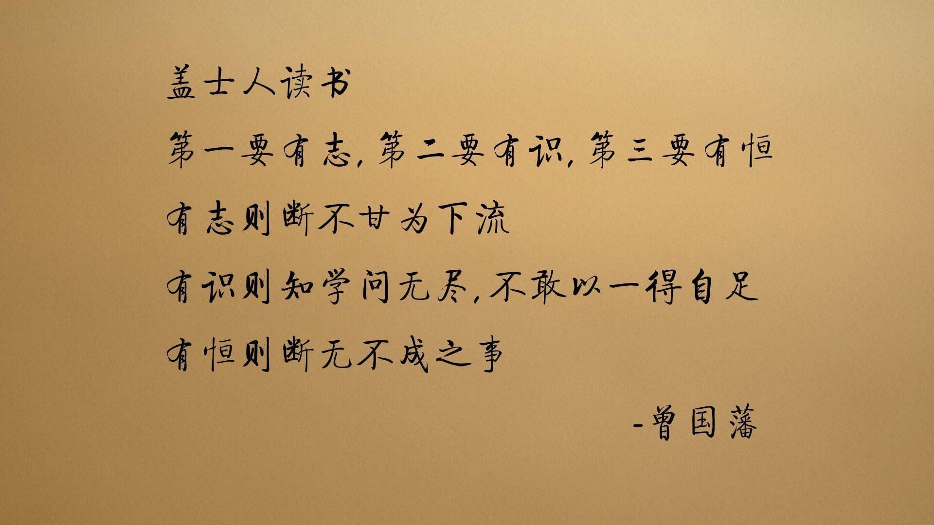全国体育教师教案大赛推动教学创新，全国体育教师教学技能大赛