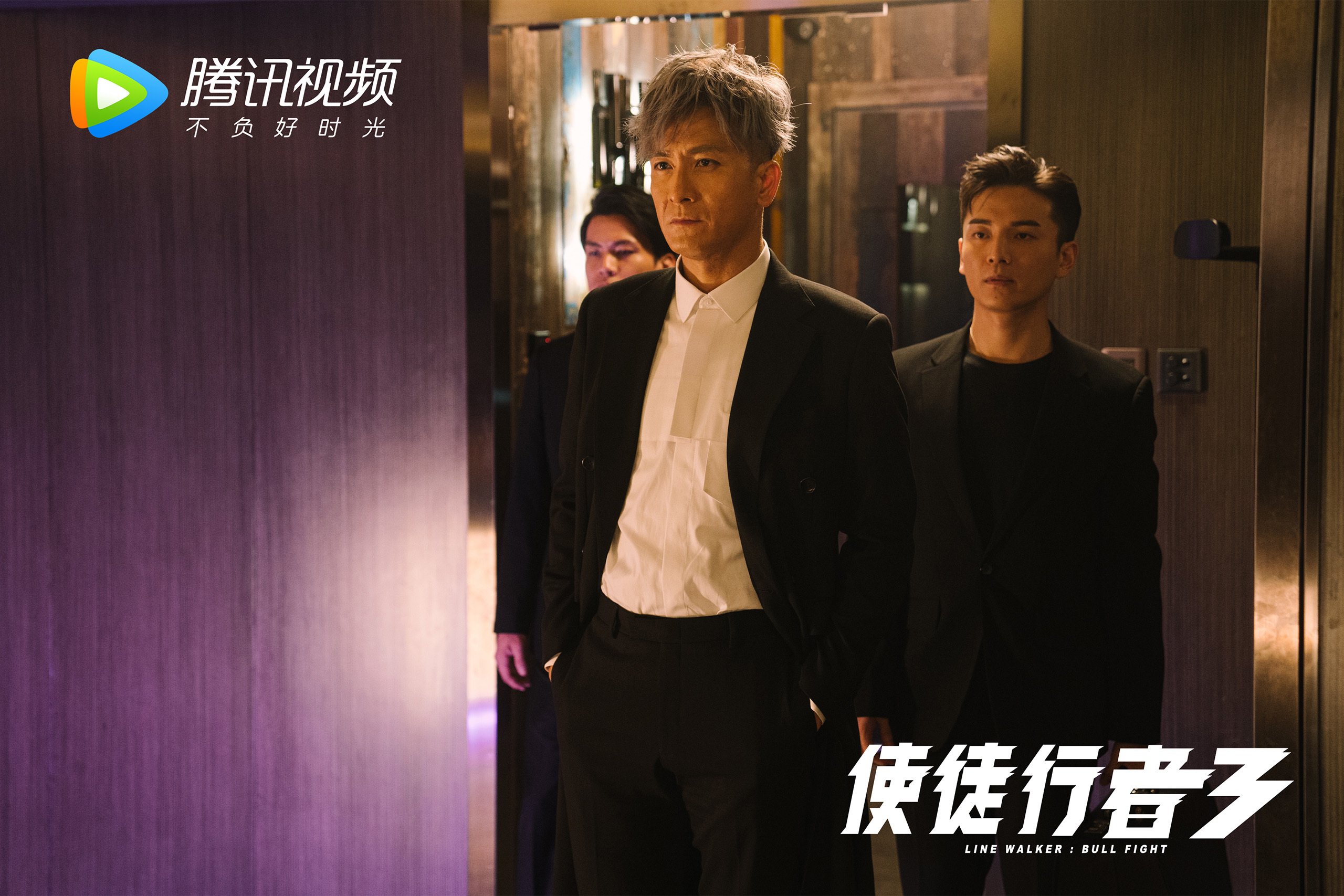 拜仁二线进攻层次丰富，后插积极，拜仁二队能对上一队吗