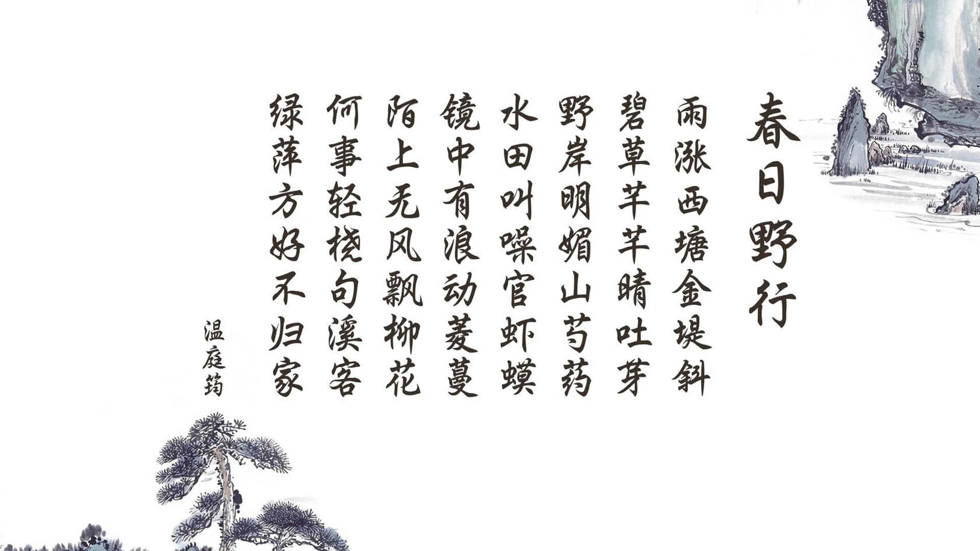 【规则故事】罚分、犯规、申诉——台球比赛的那些“潜规则”，台球比赛犯规处罚