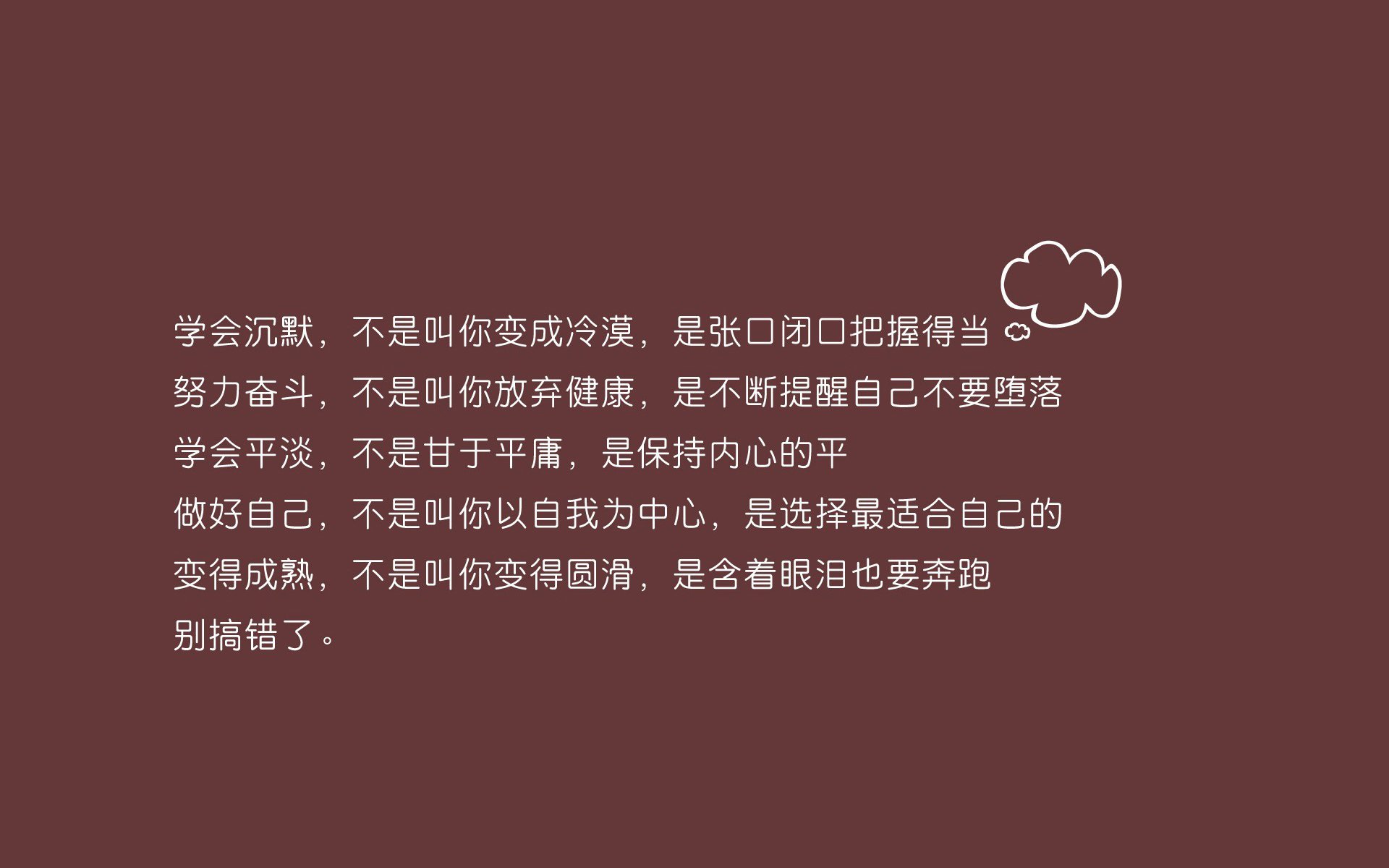 kaiyun官方网站-传奇班底：那些曾经统治欧冠的王朝