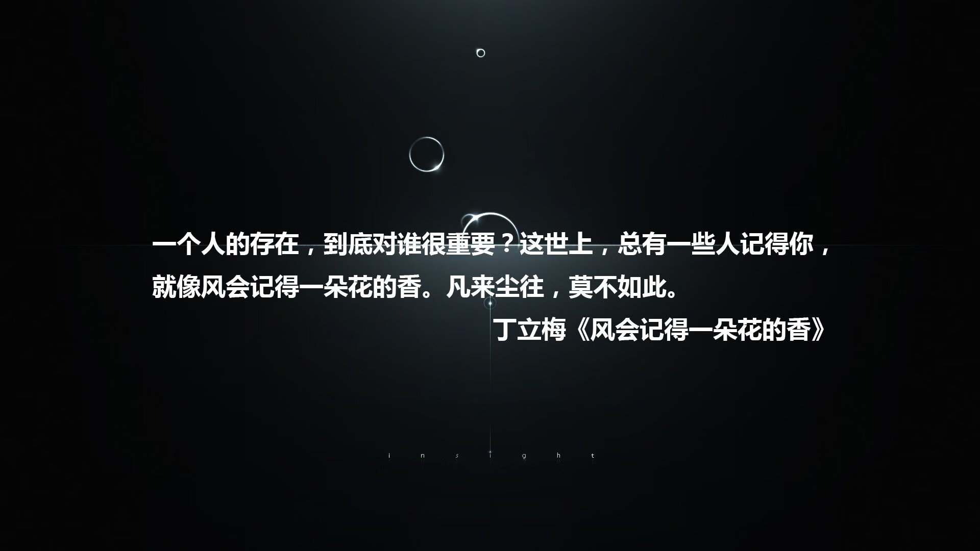 开云官网APP下载-全国青少年“篮球环保行”公益项目在青海持续开展，践行绿色理念