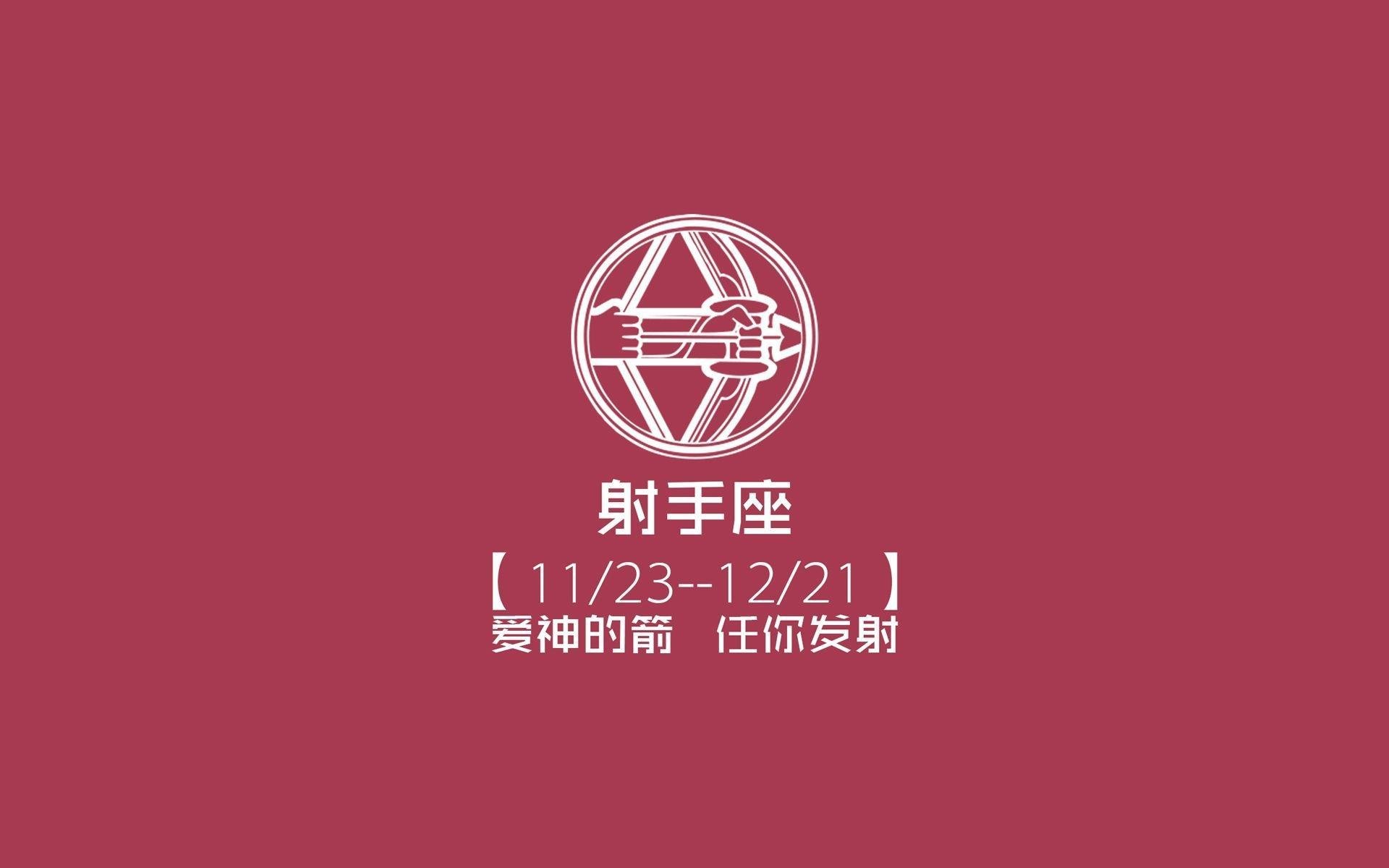 开云网页版-日本队突破重围，赢得宝贵胜利！，日本队进场