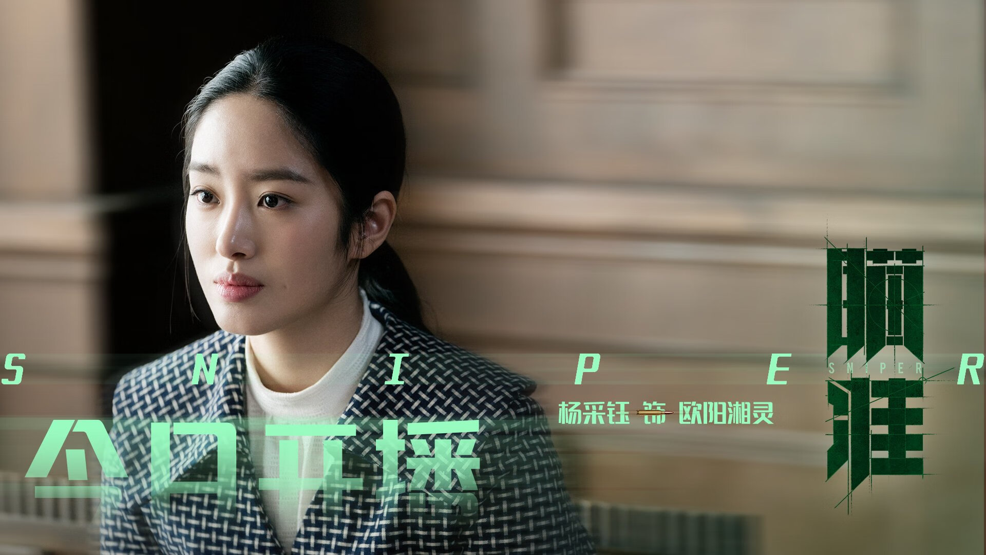 比赛总结：团队协作和精准投篮助北京夺冠！，投篮球队