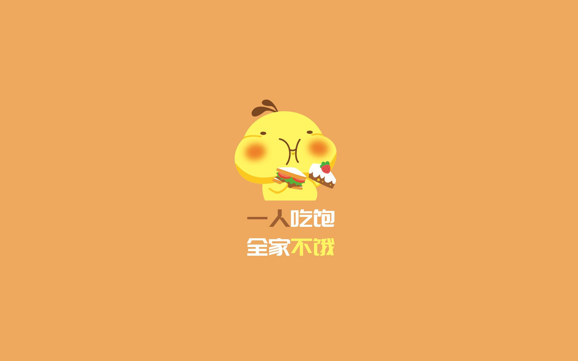 荷兰队在欧洲预赛中表现出色，晋级指日可待